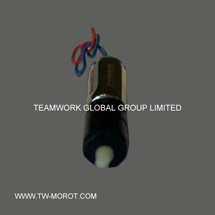 Children's Toy Motor
